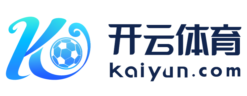 台湾省深圳市爱体育app